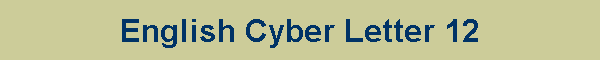 English Cyber Letter 12