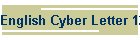 English Cyber Letter 12