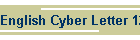 English Cyber Letter 12
